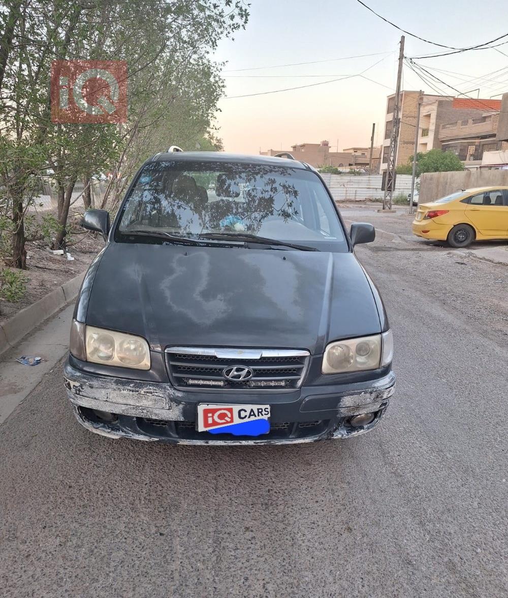 هيونداي تراجت